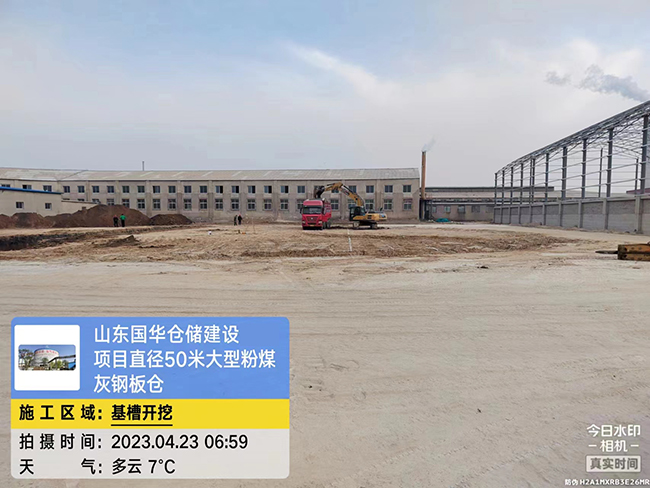 咸宁大型粉煤灰钢板仓直径50米项目进场